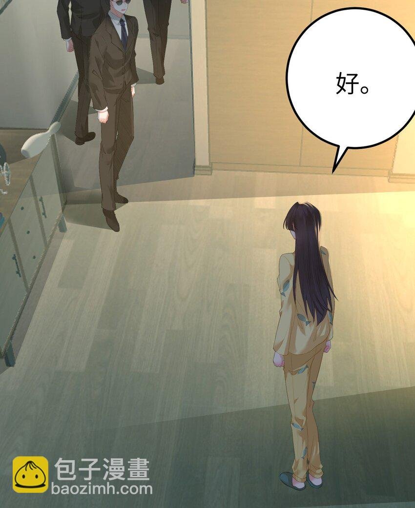 137 超级偶像柔柔
