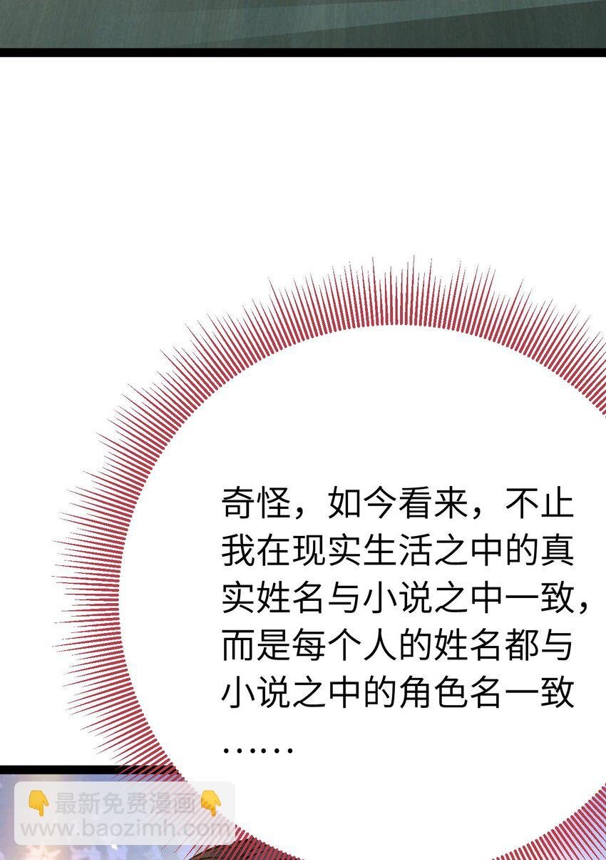 137 超级偶像柔柔