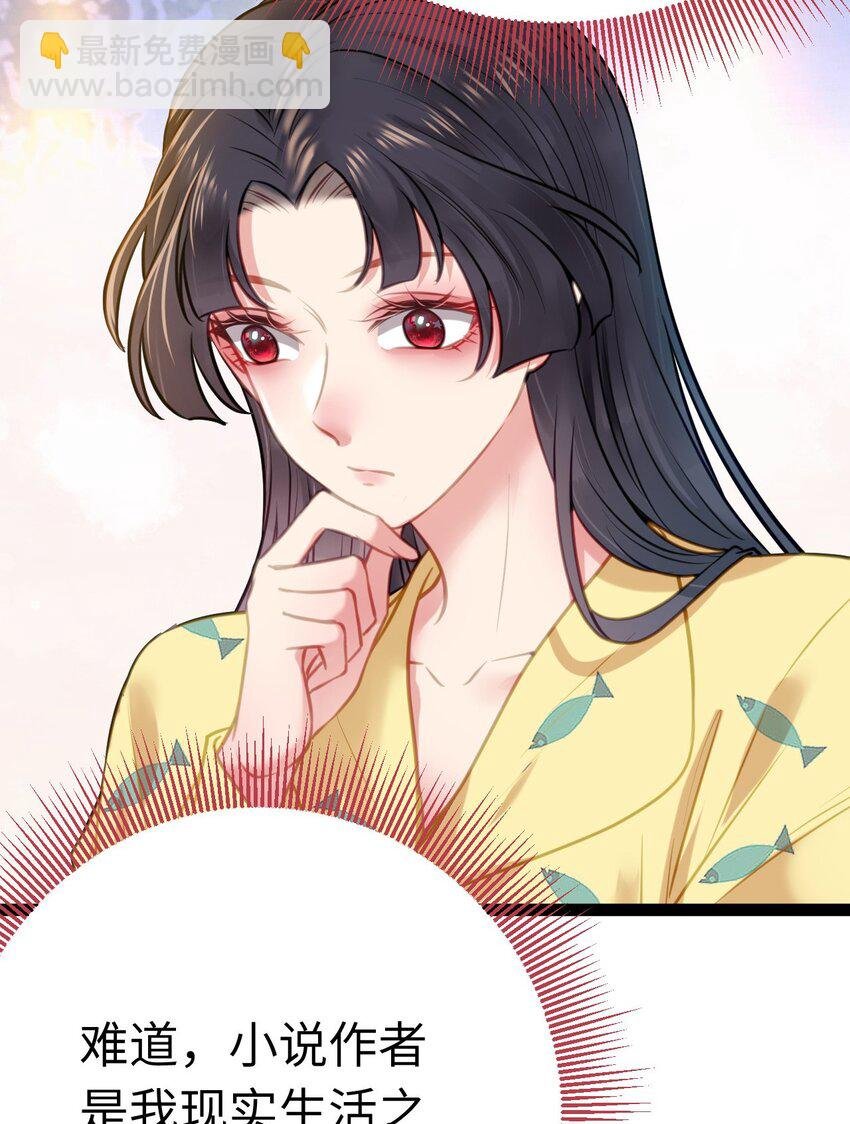 137 超级偶像柔柔
