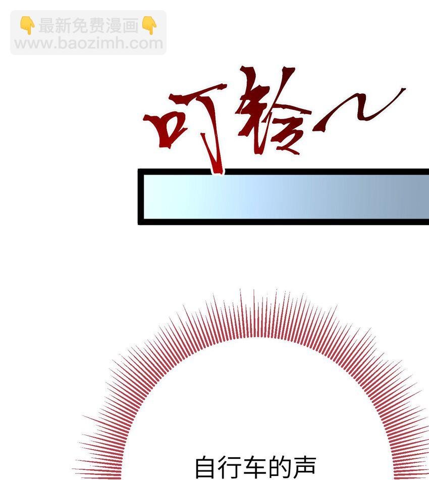 137 超级偶像柔柔