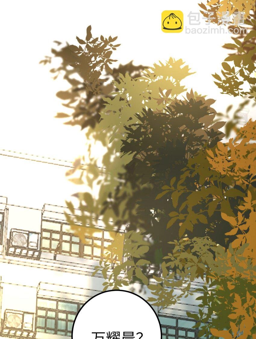 137 超级偶像柔柔