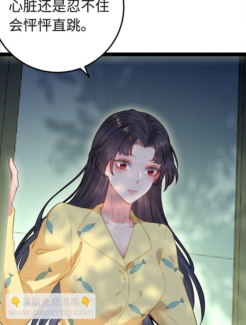 137 超级偶像柔柔