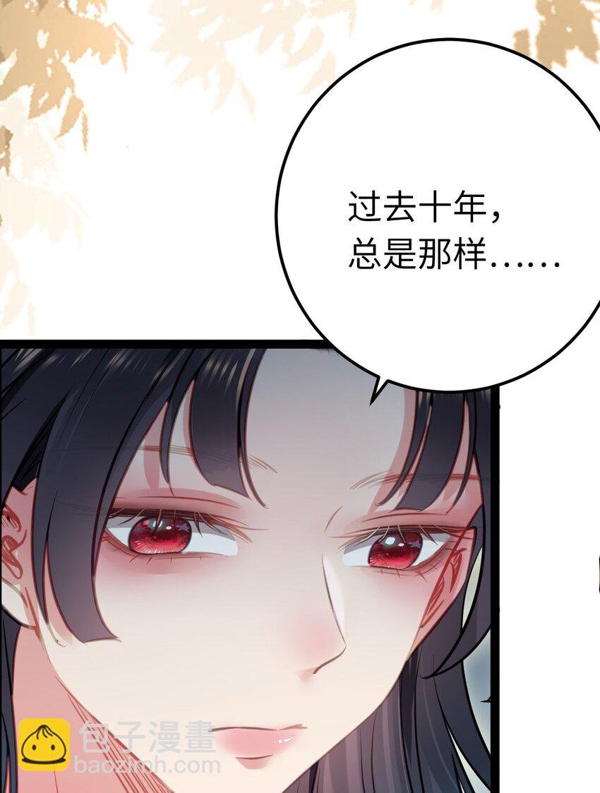 137 超级偶像柔柔