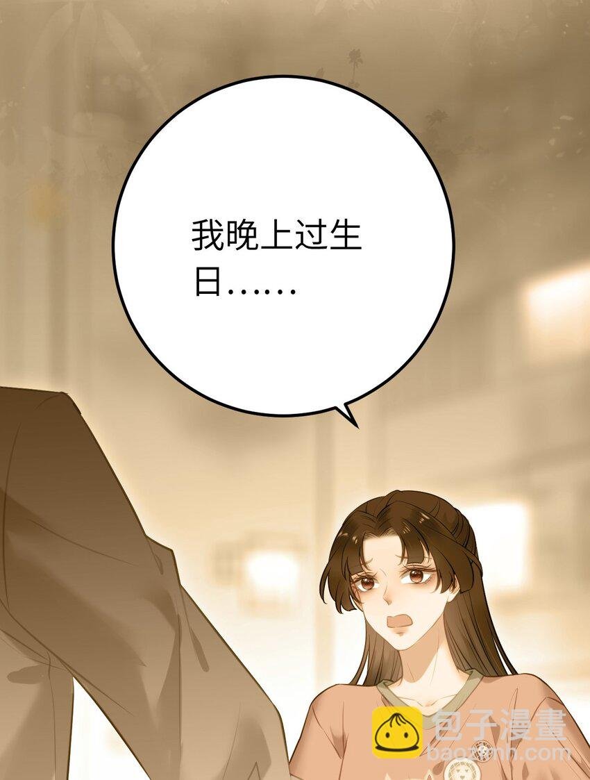 137 超级偶像柔柔