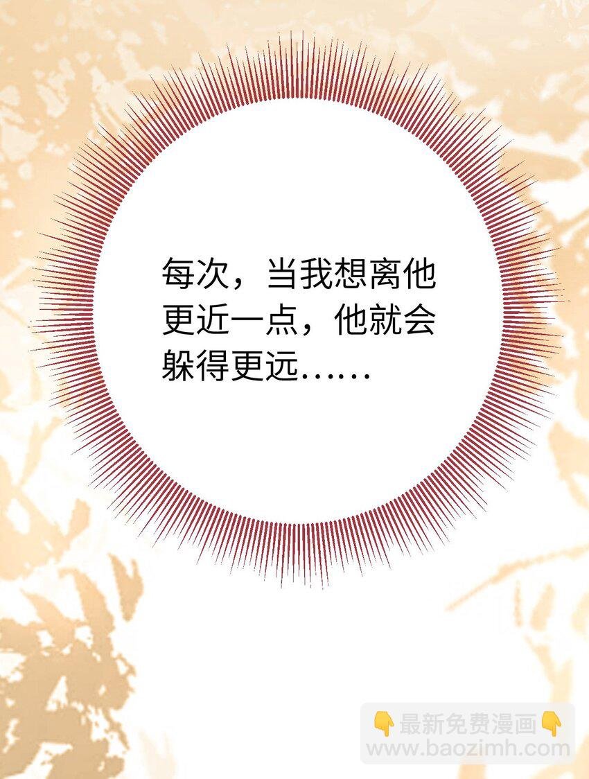137 超级偶像柔柔