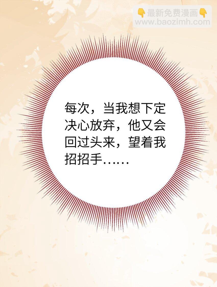 137 超级偶像柔柔