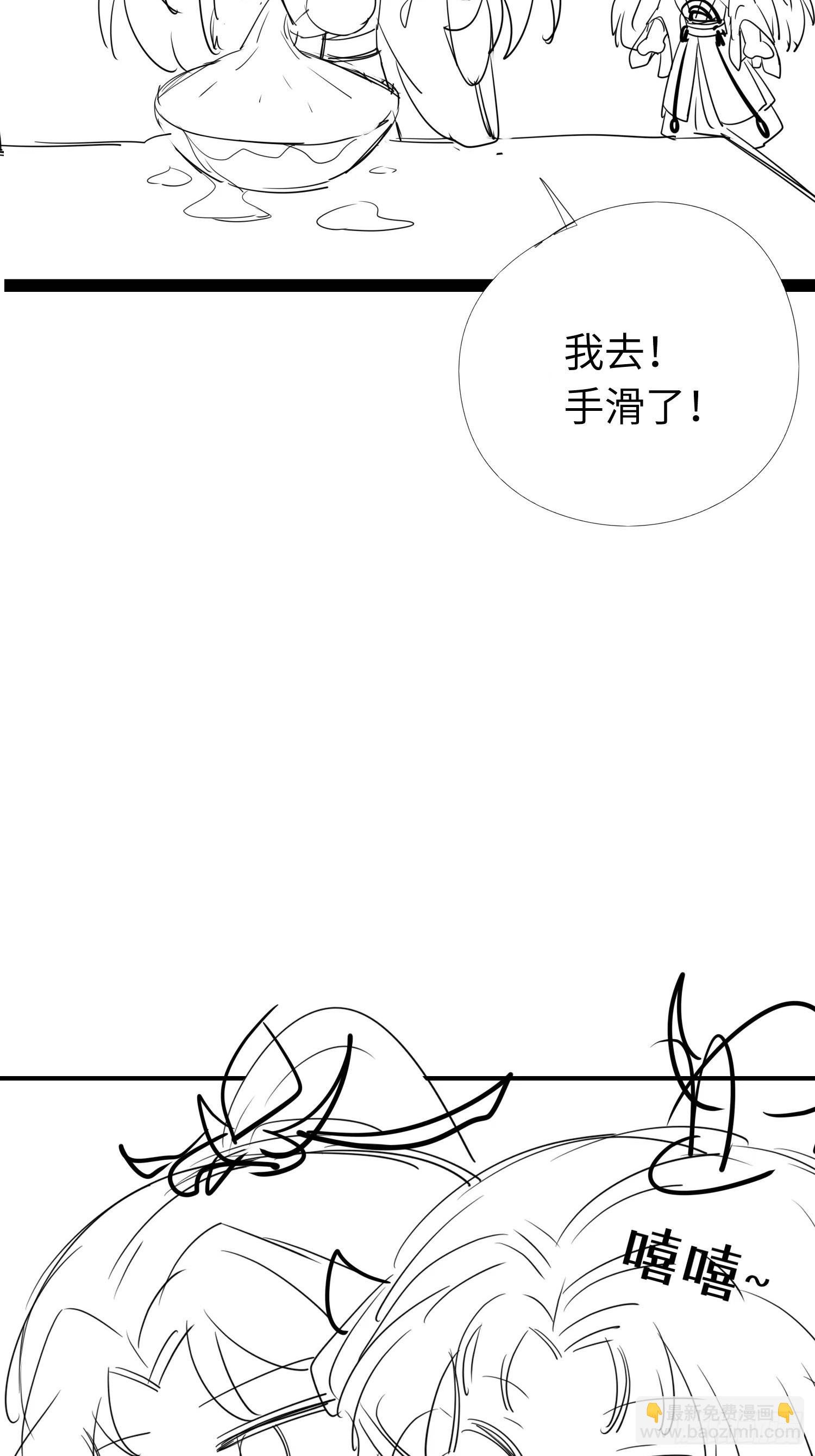 13 三年之后