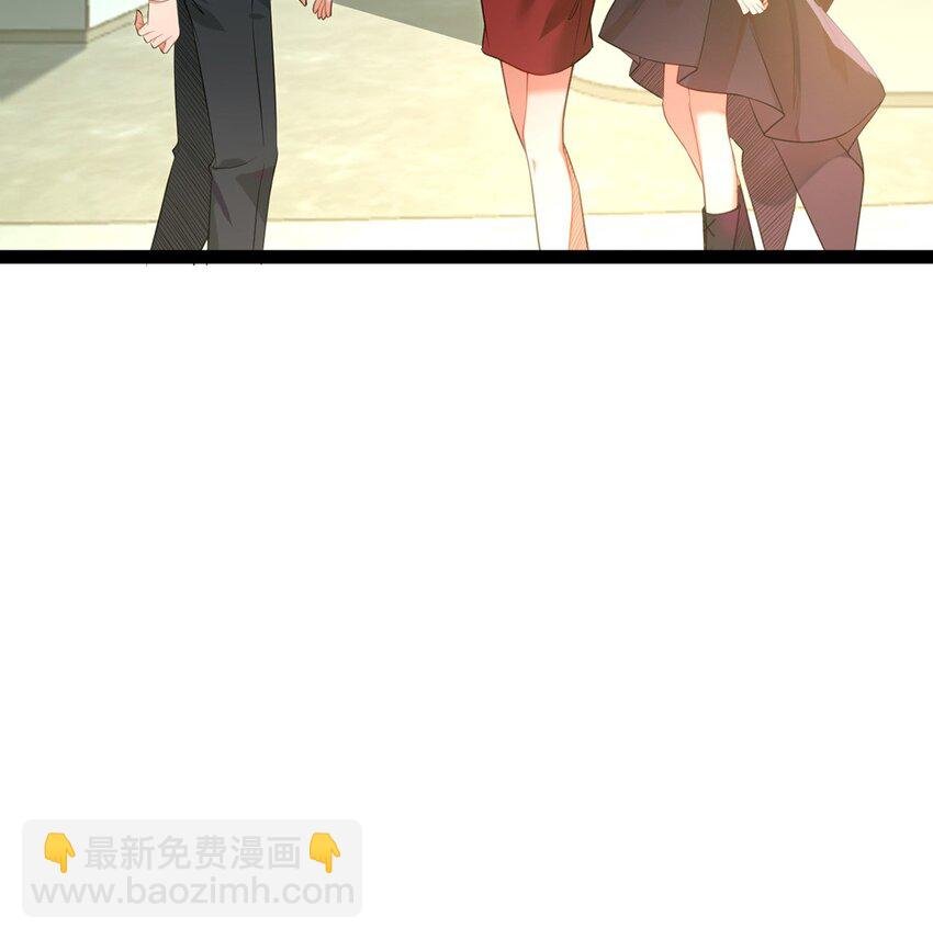 138 卑微总裁