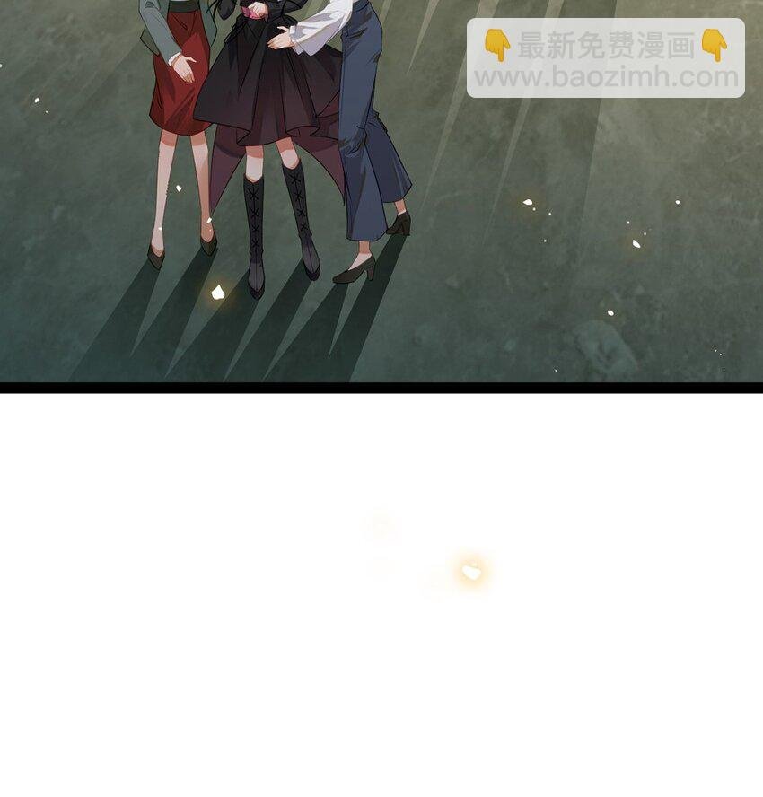 138 卑微总裁