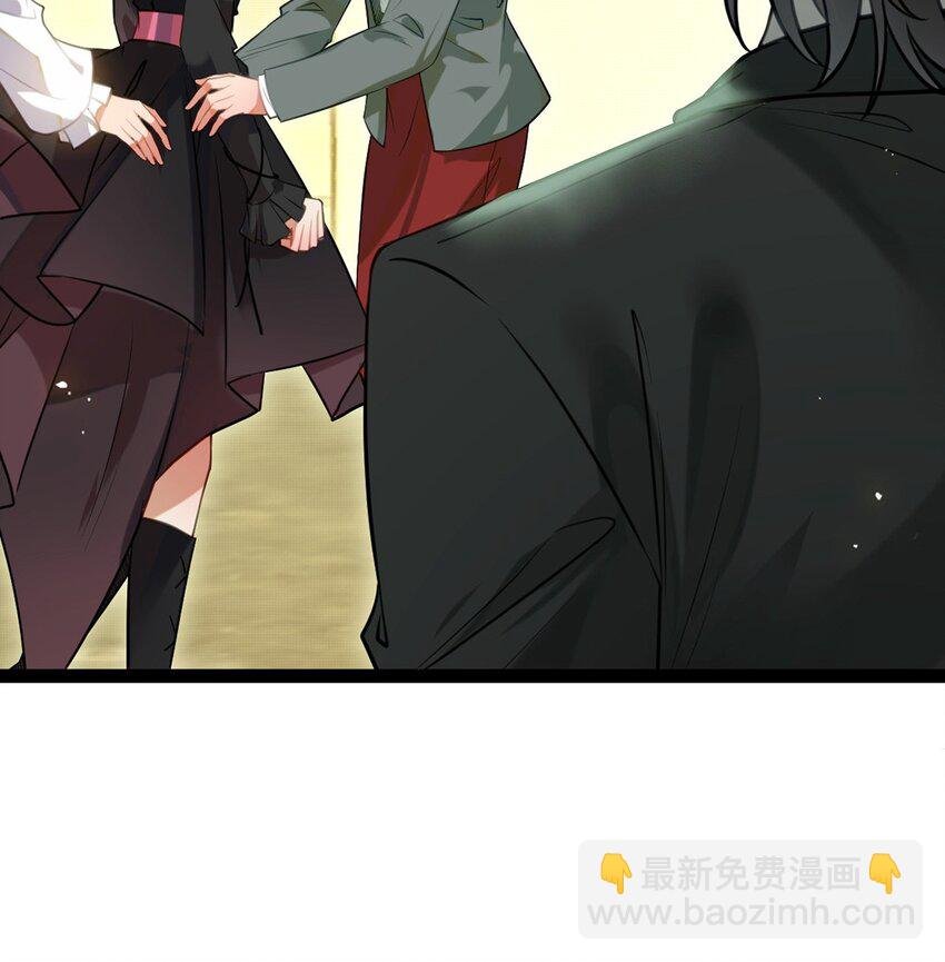 138 卑微总裁
