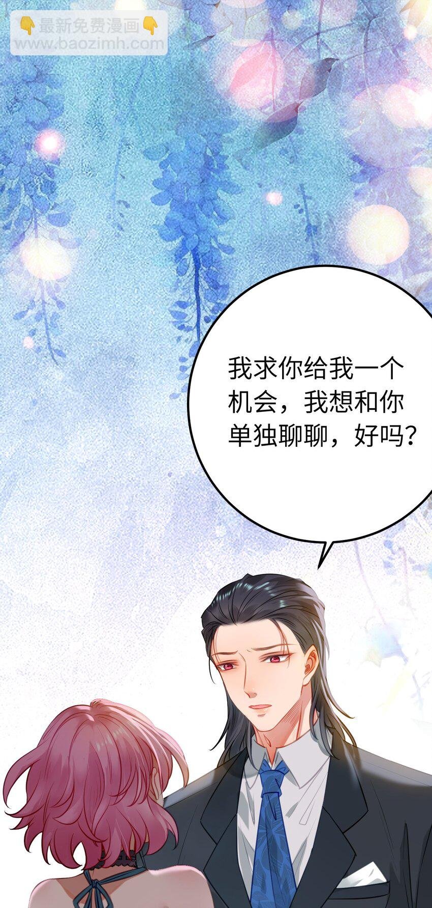 139 想要一个答案