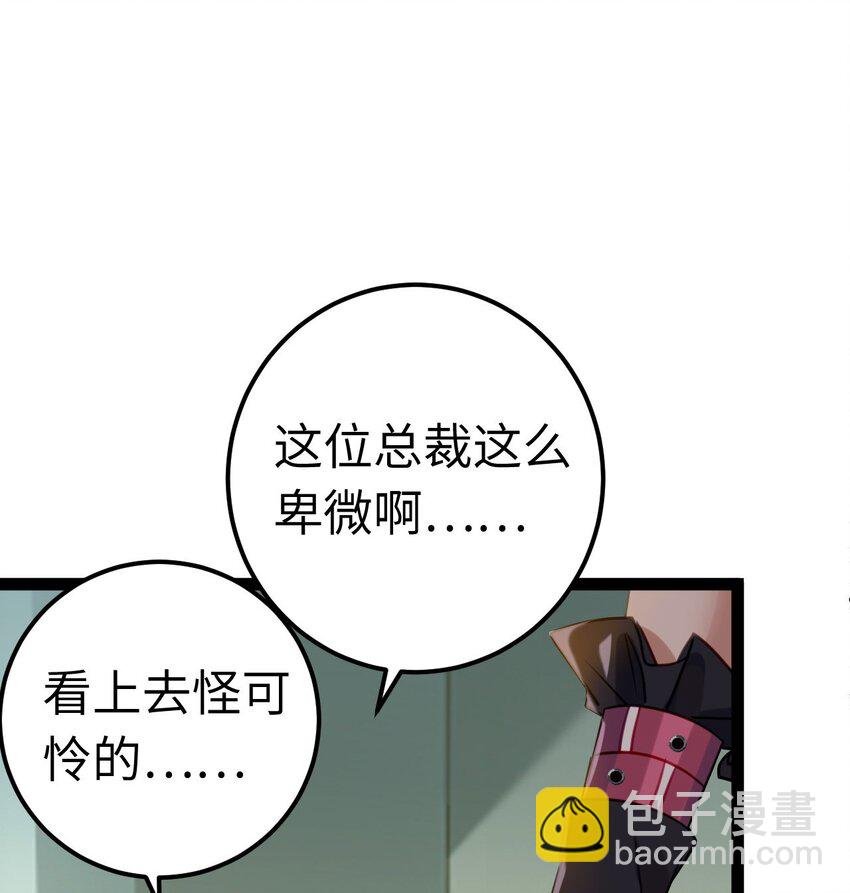 139 想要一个答案