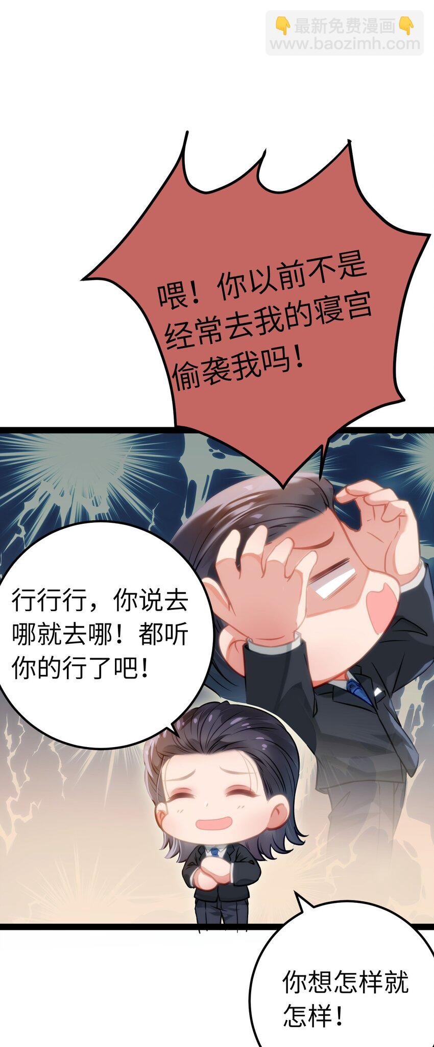 139 想要一个答案