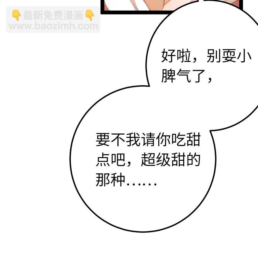 139 想要一个答案