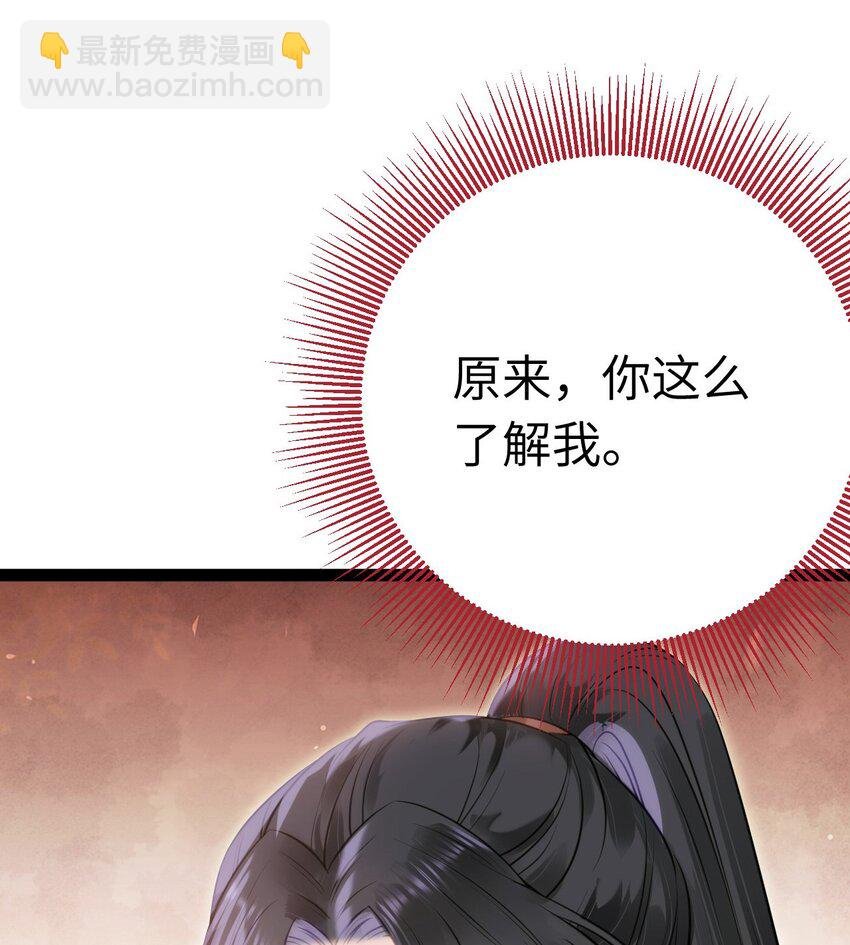 139 想要一个答案