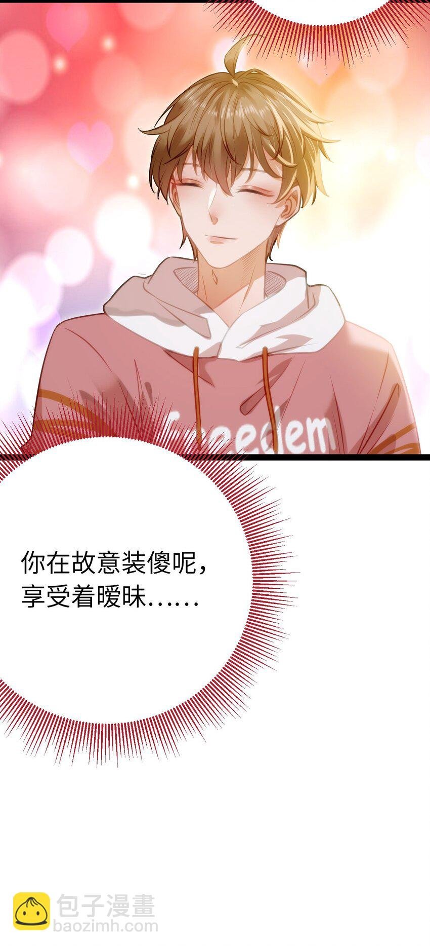 139 想要一个答案