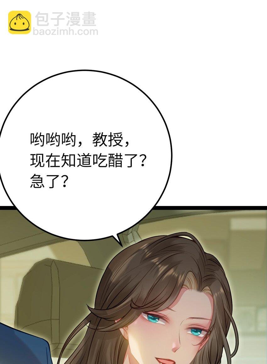 139 想要一个答案