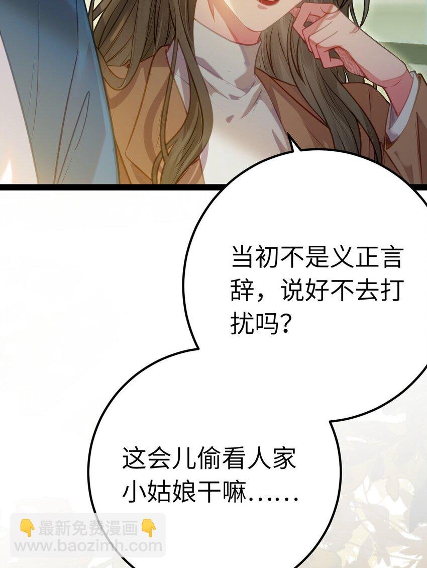 139 想要一个答案