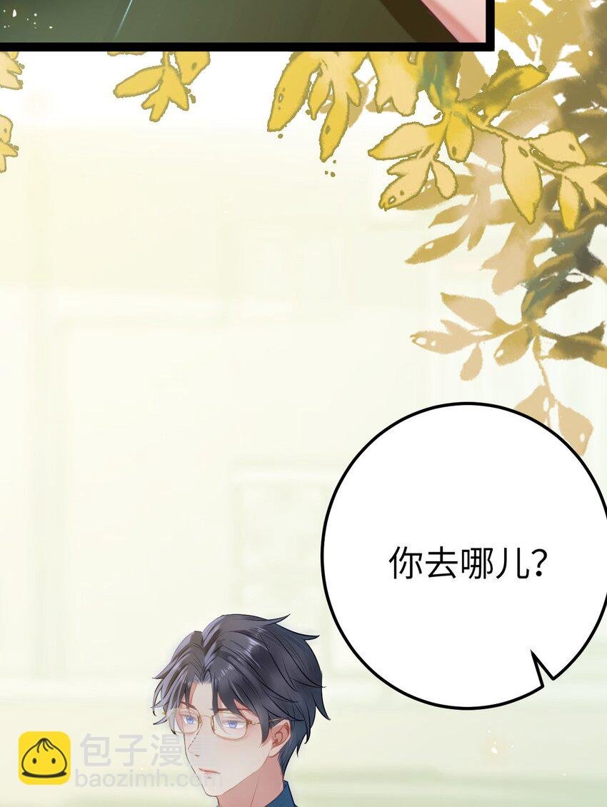 139 想要一个答案