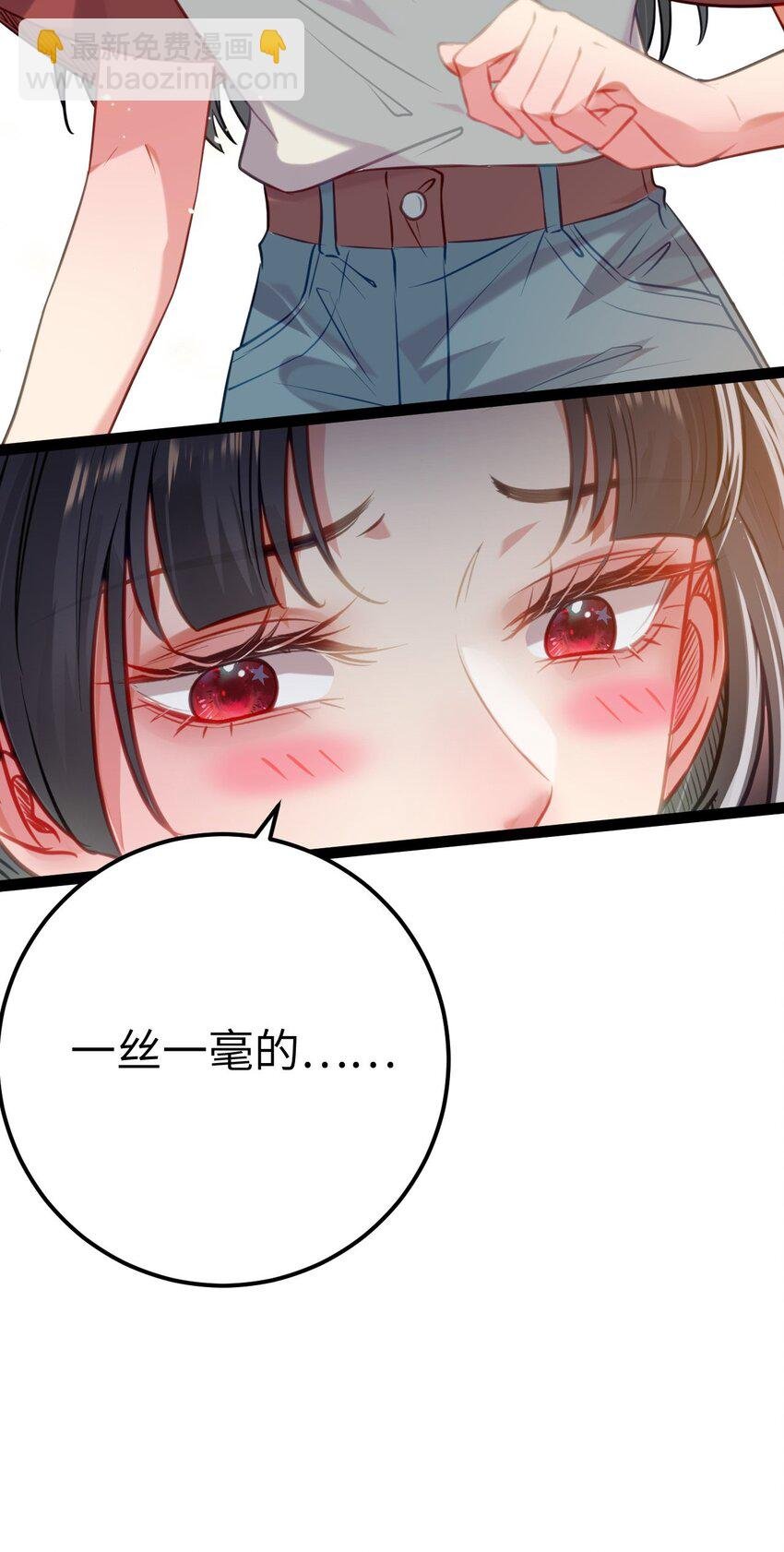 139 想要一个答案