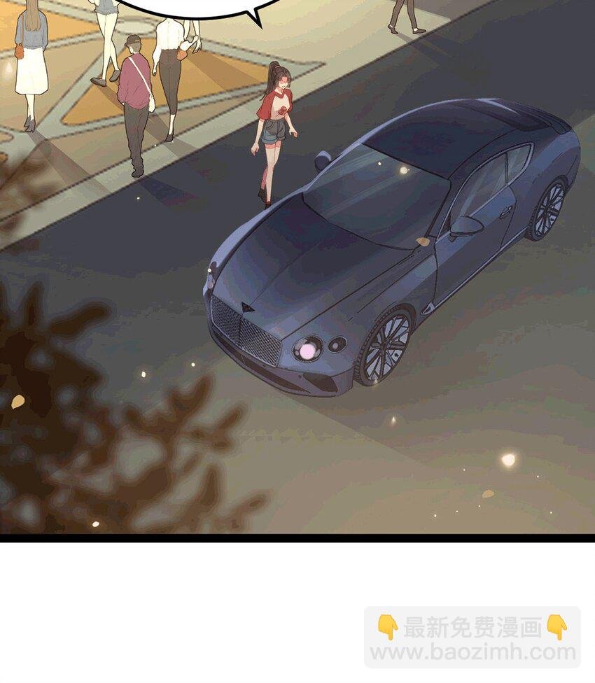 140 豪门千金红鹊