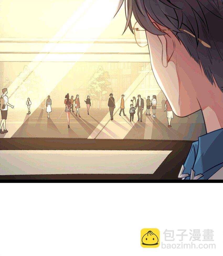 140 豪门千金红鹊