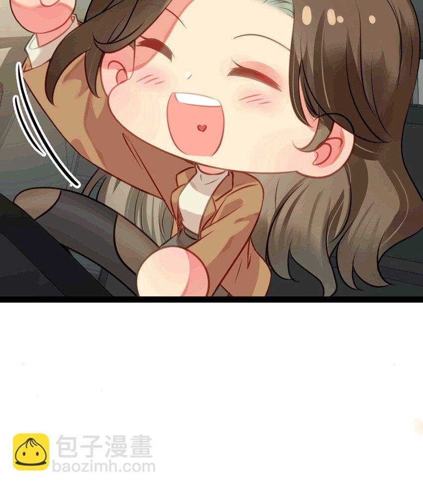 140 豪门千金红鹊