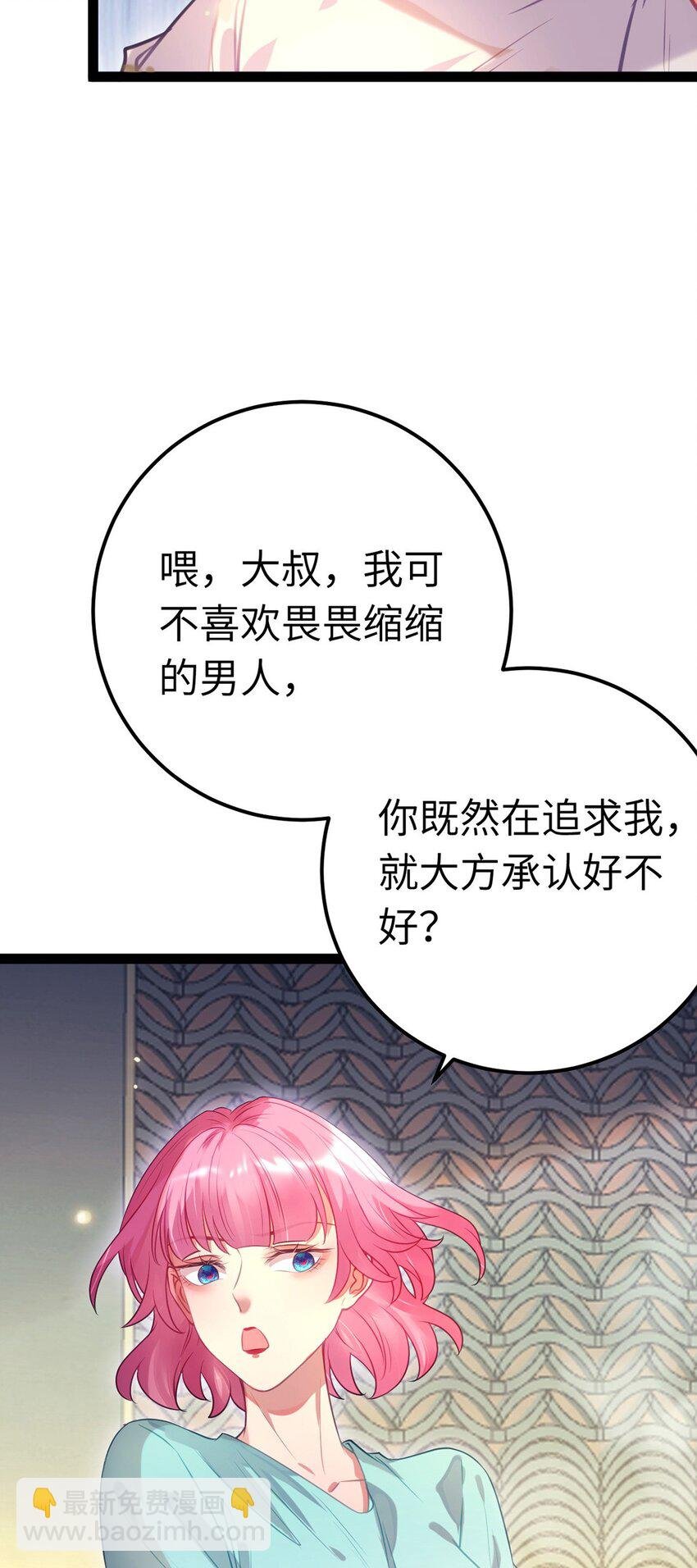142 替身文学？