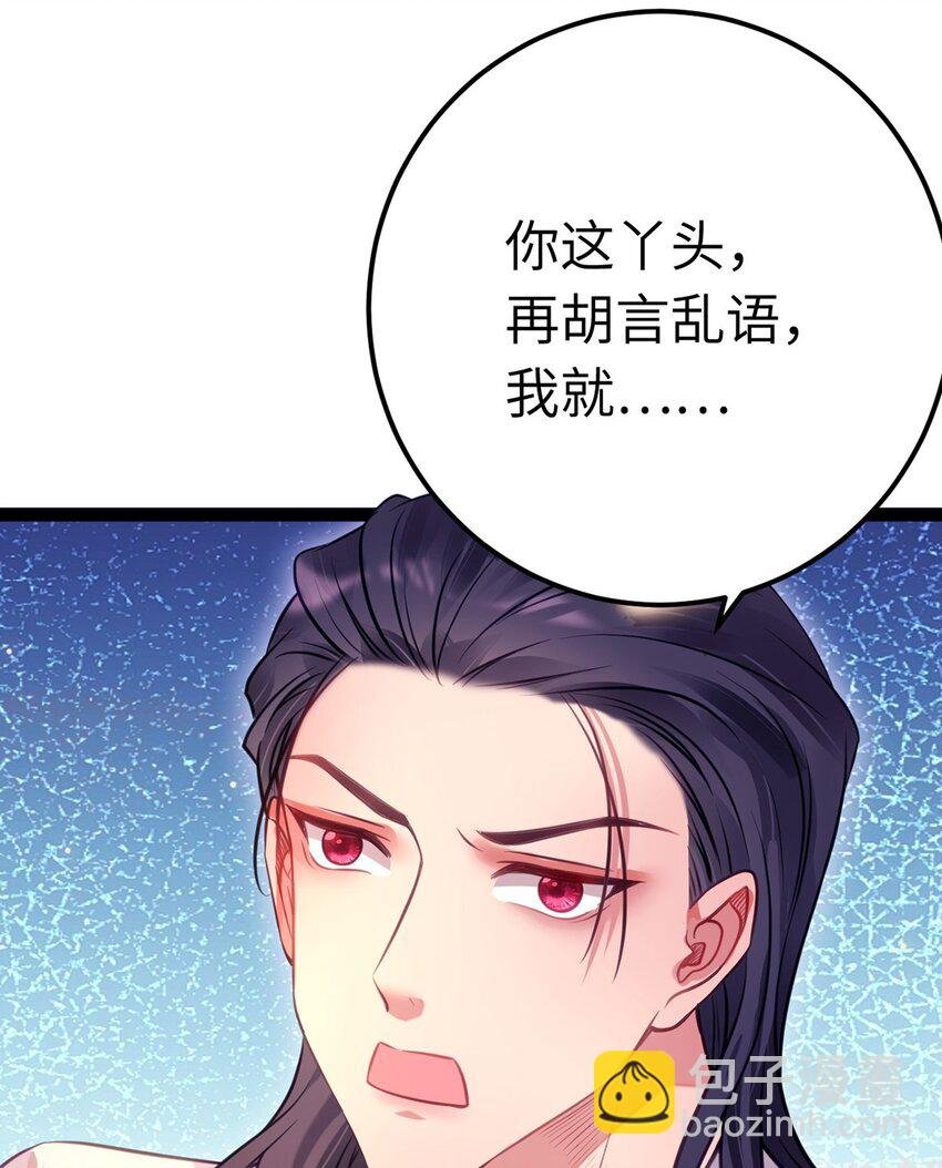 142 替身文学？