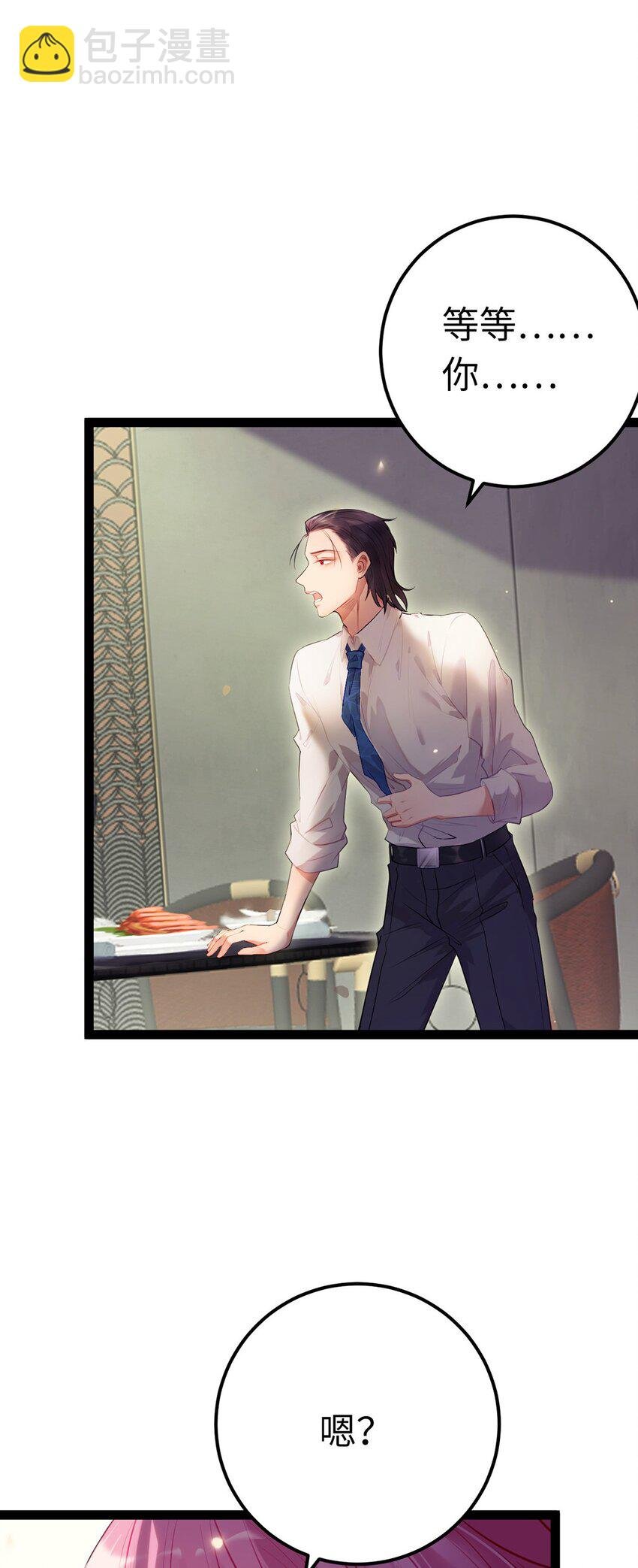 142 替身文学？