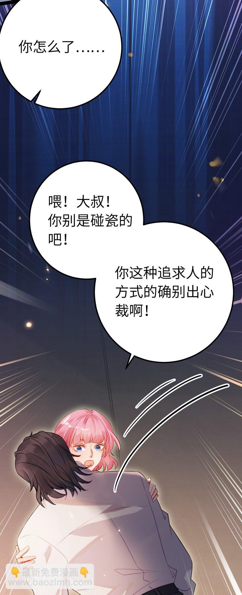 142 替身文学？
