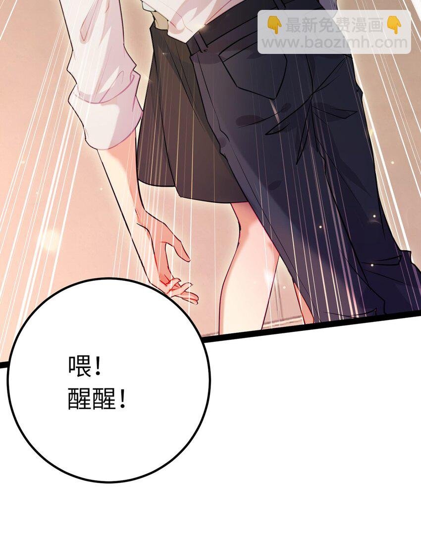142 替身文学？