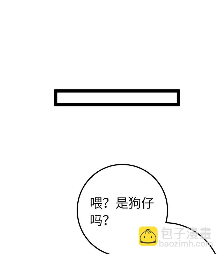 142 替身文学？