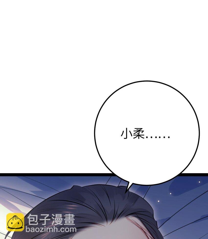 142 替身文学？