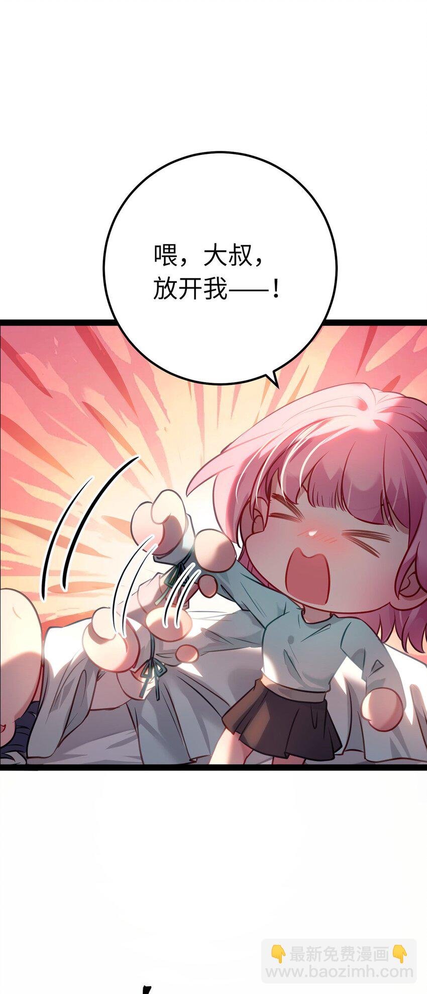 142 替身文学？