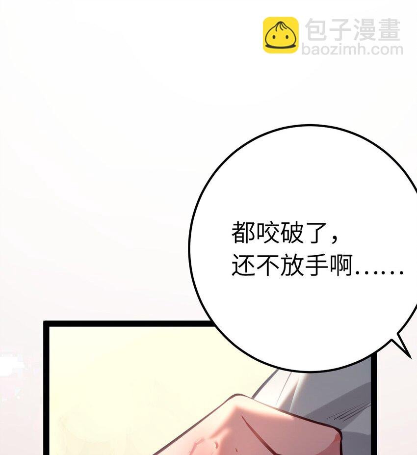 142 替身文学？