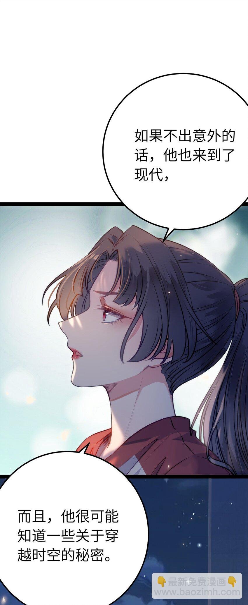 142 替身文学？
