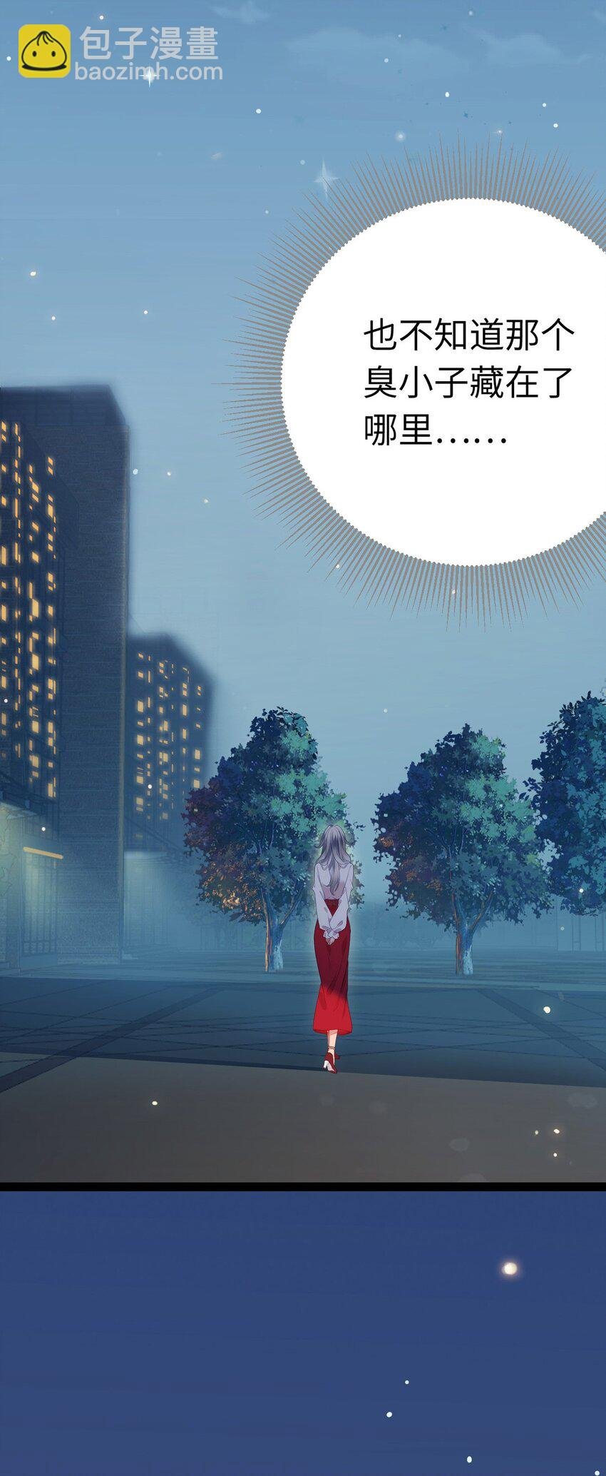 142 替身文学？