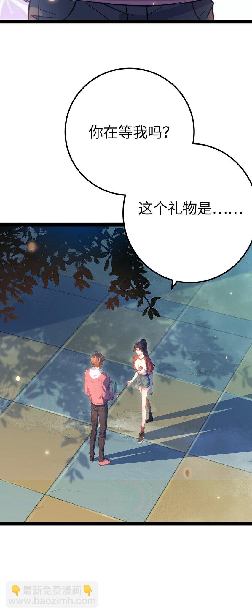 142 替身文学？