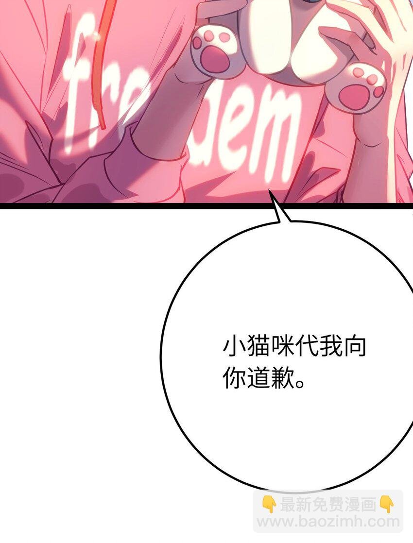 142 替身文学？