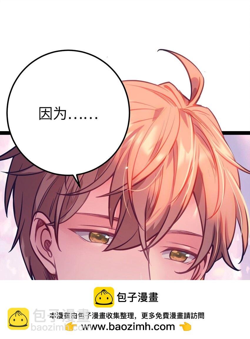 142 替身文学？