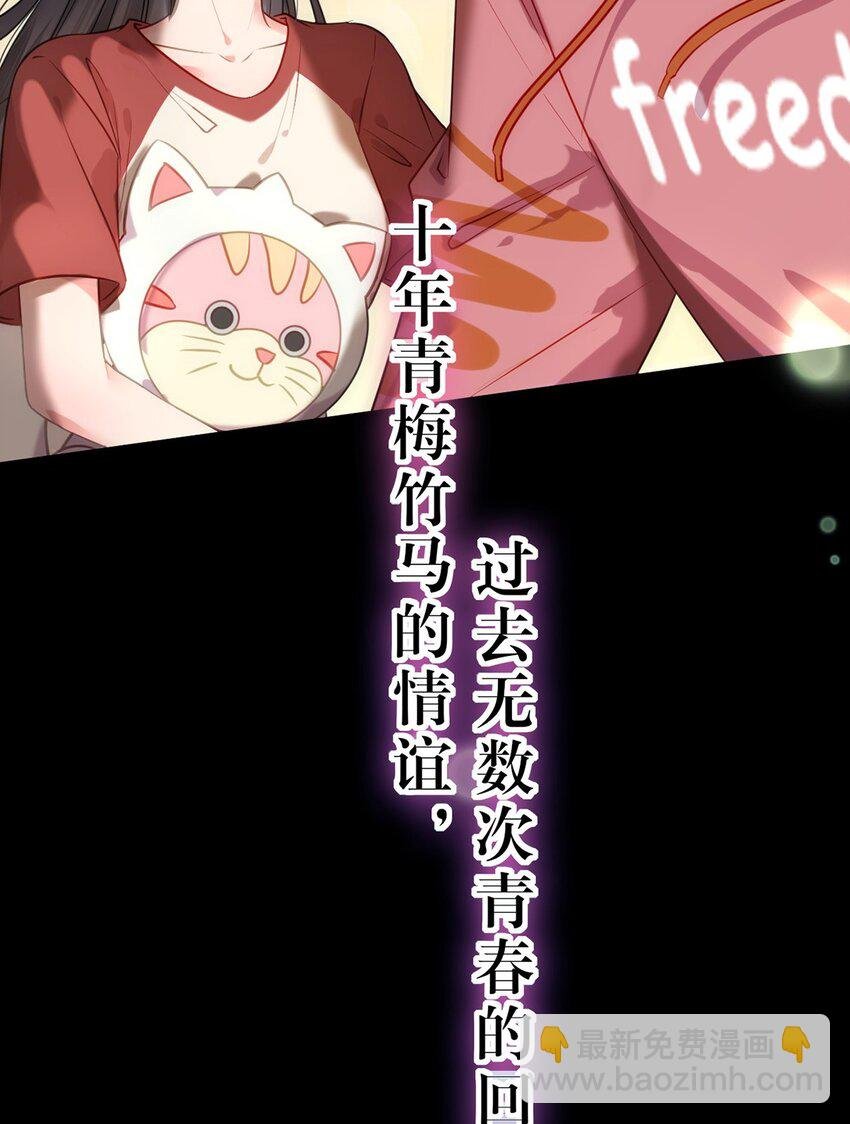 143 骨灰级私生粉