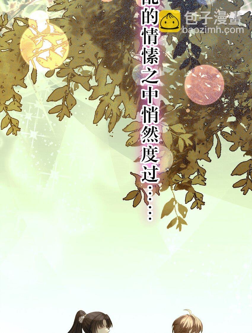 143 骨灰级私生粉