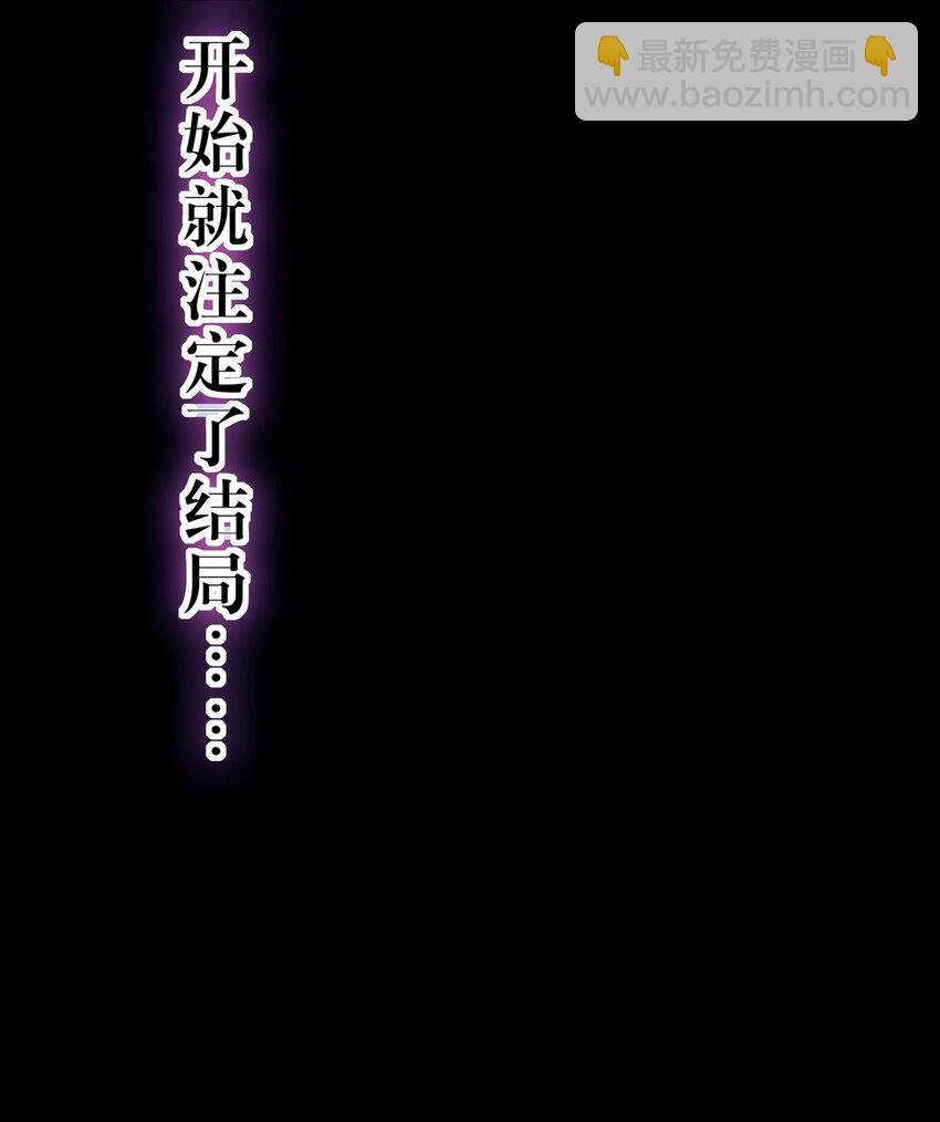 143 骨灰级私生粉