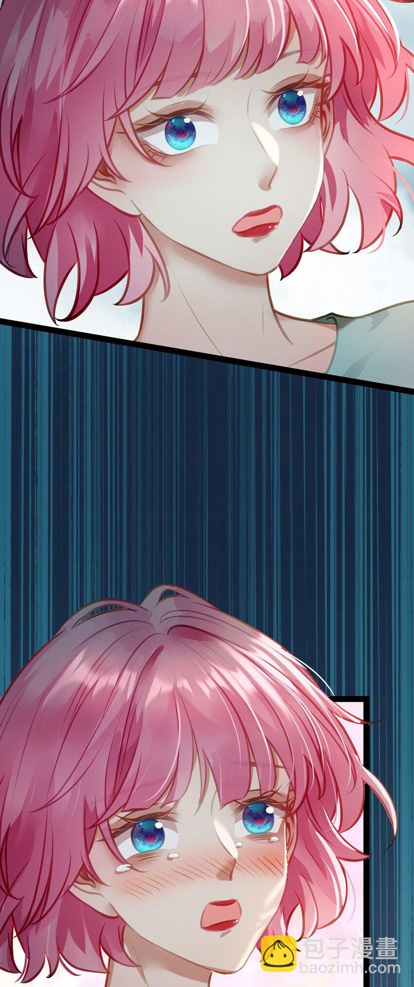 144 要被告白了？