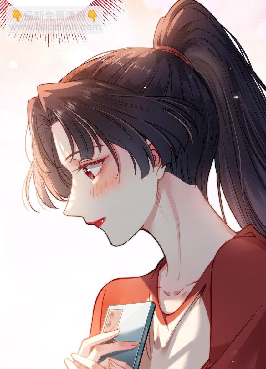 144 要被告白了？