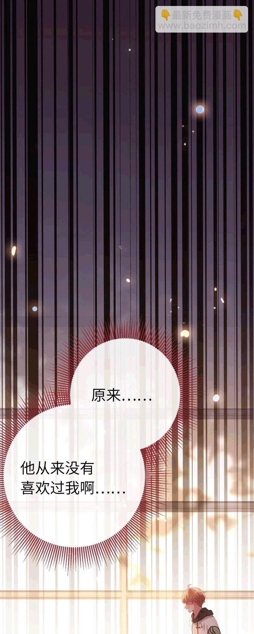 145 异能觉醒