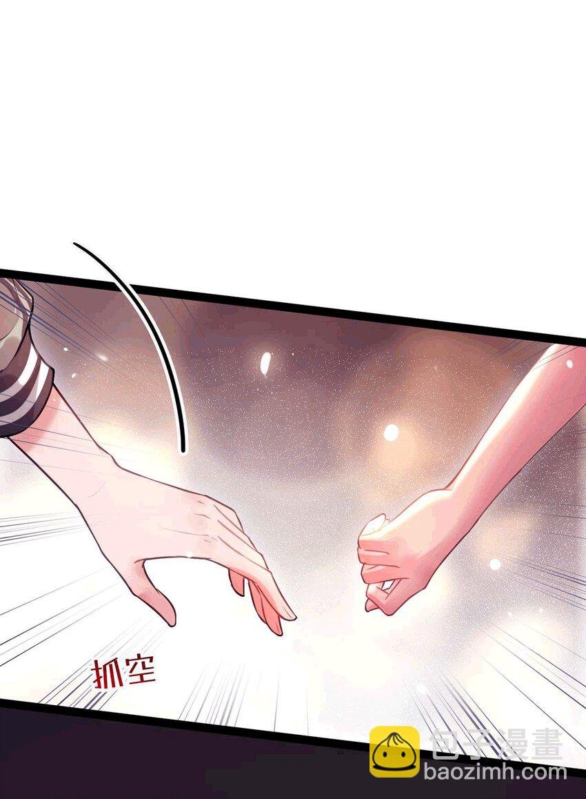145 异能觉醒