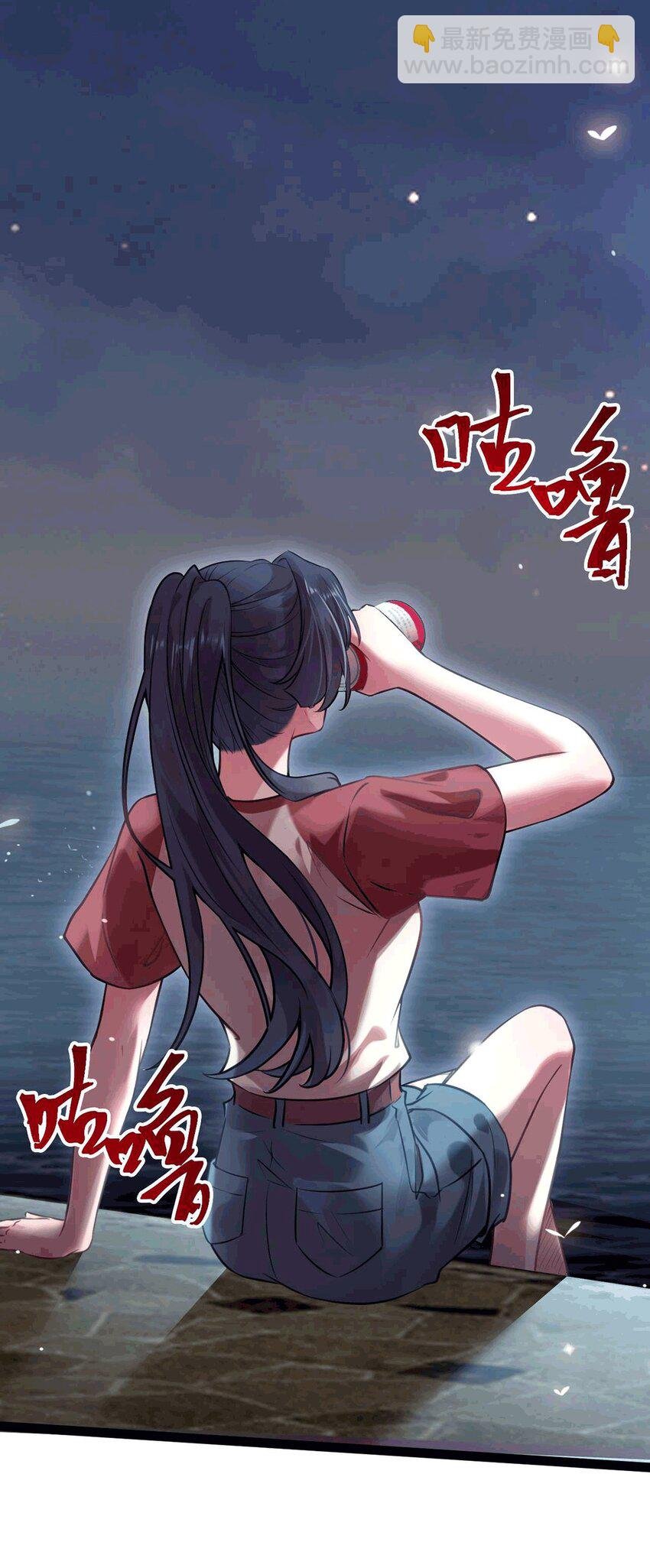 145 异能觉醒