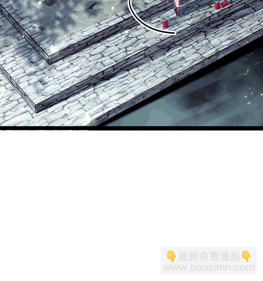 145 异能觉醒